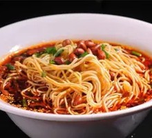 Chongqing Noodles