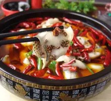 Spicy Boiled Fish