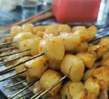 Grilled Scallops