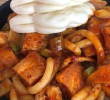 Chicken Rice Noodle Flatbread