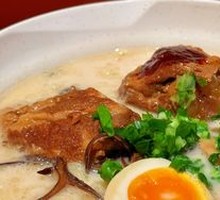 Rich Pork Bone Ramen