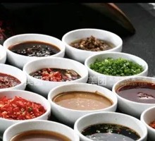 Traditional Beijing Sesame Paste