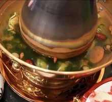 Beijing Clear Soup Hot Pot