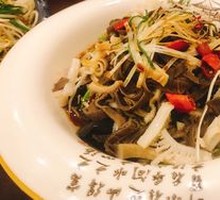 Stir-fried Beef Tripe