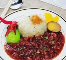 Braised Pork Rice Bowl