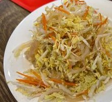Cabbage and Jellyfish Salad