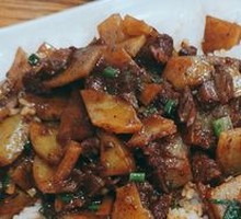 Potato and Beef Rice Bowl
