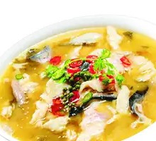 Golden Sour Spicy Fish