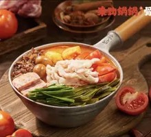 Tomato and Pork Noodles