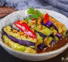 Tiger Skin Eggplant