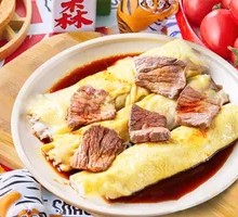 Beef Egg Rice Noodle Roll