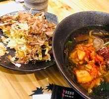 Chinese Cold Noodles