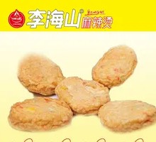 Lobster Flavor Pancake