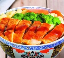 Teriyaki Grilled Chicken Rice