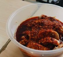 Spicy Chicken Special