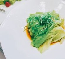 Glass Lettuce