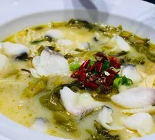 Sichuan Boiled Fish (Black Bass)