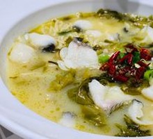 Sour Cabbage Fish (Black Fish)