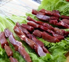 Charcoal-grilled Pig Kidney