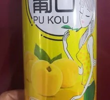 葡口黄桃果汁