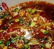 Spicy Hot Pot Noodles