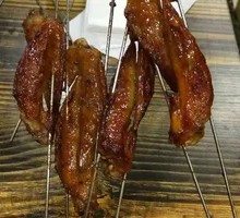 Special Chicken Wing Tips