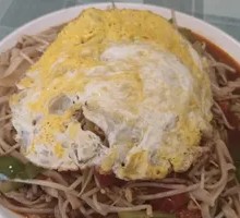 Spicy Chili Oil Noodles