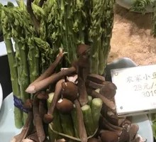 Asparagus with Chicken Mushroom