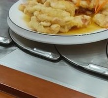 Spicy Pork with Sweet and Sour Sauce