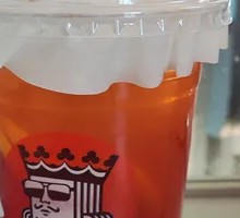 Yuzu Citrus Tea