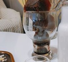 Ice Brick Coffee