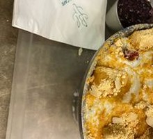 Mung Bean Cake Snow Ice