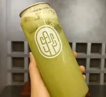 Green Grape Iced Refreshment