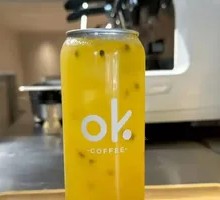 Passion Fruit Tea