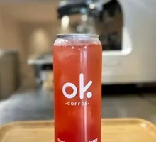 梅子茶