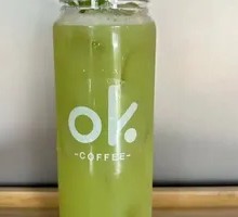 Green Grape Juice