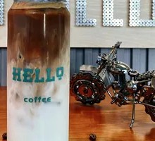 Hazelnut Latte