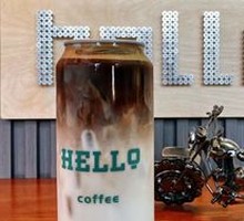 Coconut Latte