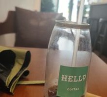 Hot American Coffee