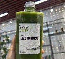 Feiyi Slimming Smoothie