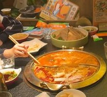 Xiong Miao Spicy Tomato Hot Pot Base