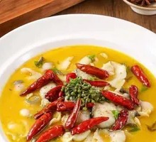 Sichuan Pepper Sour Fish