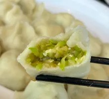 Bamboo Shoot and Clam Dumplings