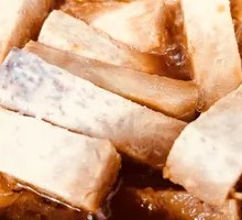 Fragrant Sticky LiPu Taro