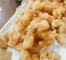 Crispy Pork Tenderloin