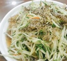 Cucumber and Fish Skin Salad