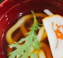 Udon Noodles
