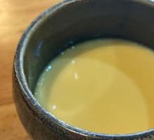 Egg