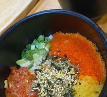 Fish Roe Rice
