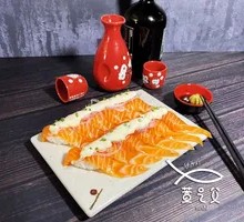 Salmon Sushi